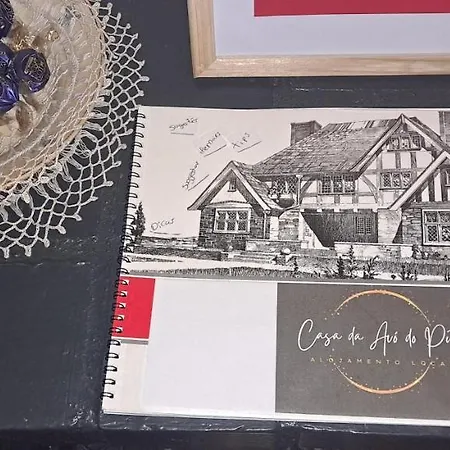 Casa Da Avo Do Puto Меальяда